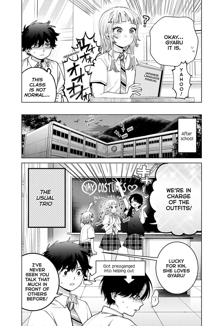Momose Akira's First Love is a Failure. Chapter 46 page 5 - Chapter 46