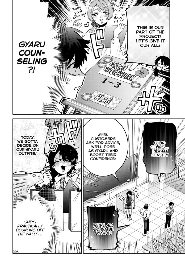 Momose Akira's First Love is a Failure. Chapter 46 page 6 - Chapter 46