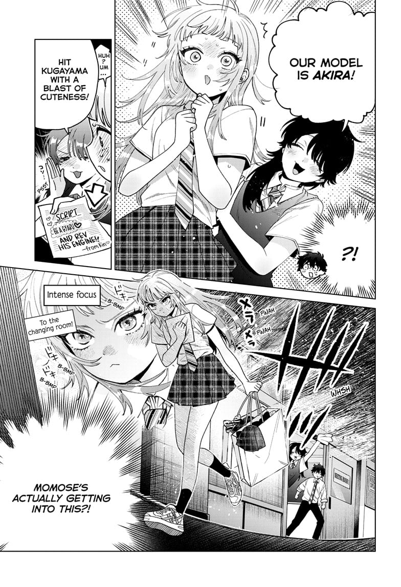 Momose Akira's First Love is a Failure. Chapter 46 page 7 - Chapter 46