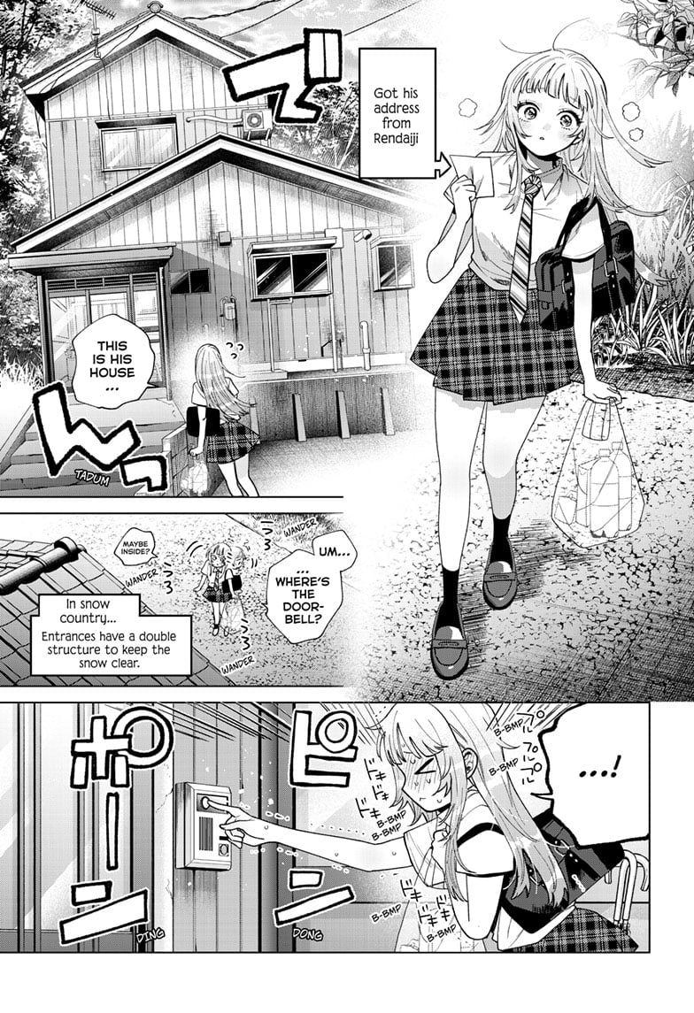 Momose Akira's First Love is a Failure. Chapter 47 page 13 - Chapter 47