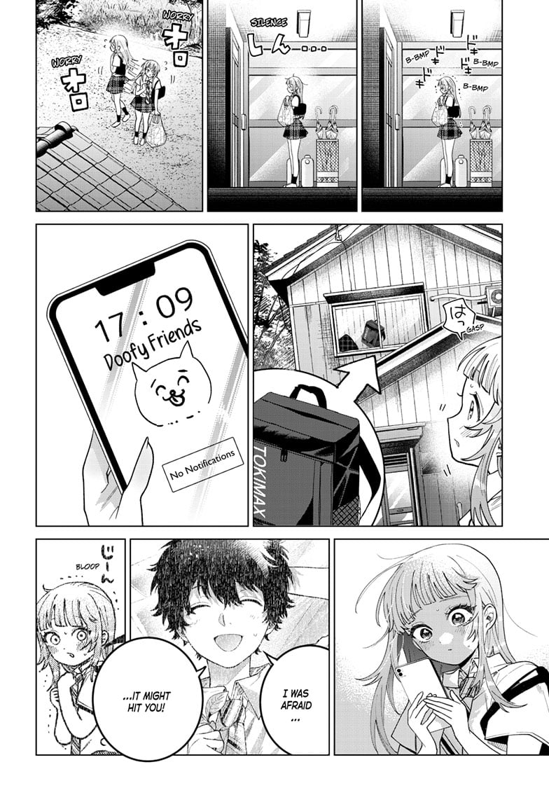 Momose Akira's First Love is a Failure. Chapter 47 page 14 - Chapter 47