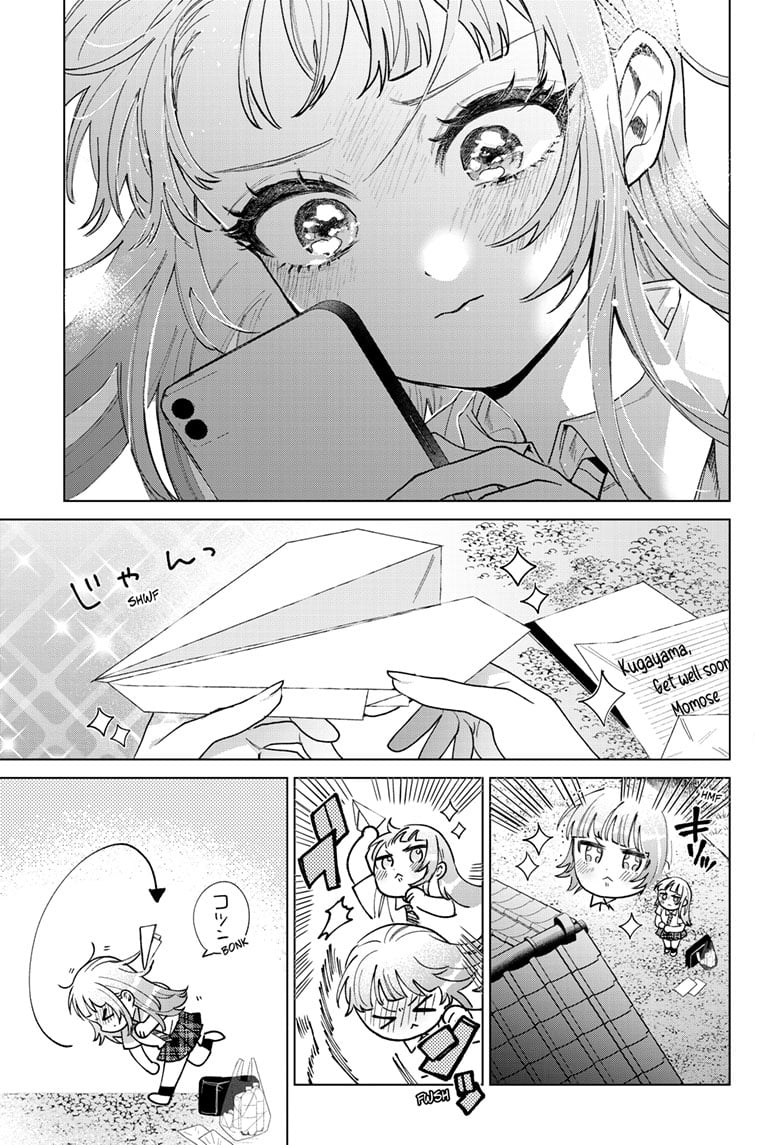 Momose Akira's First Love is a Failure. Chapter 47 page 15 - Chapter 47