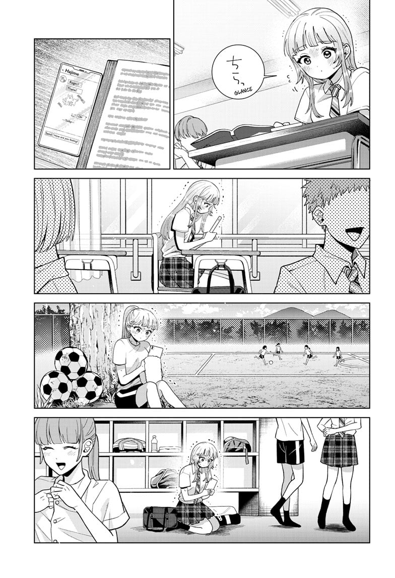 Momose Akira's First Love is a Failure. Chapter 47 page 7 - Chapter 47