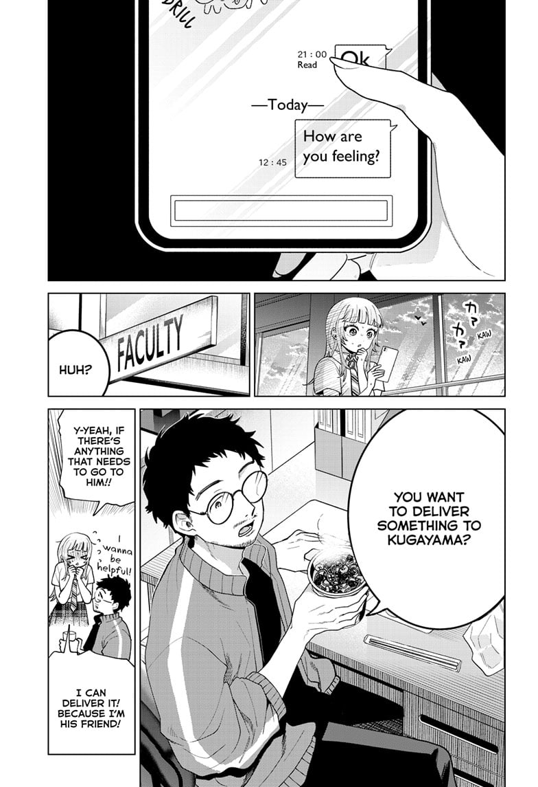 Momose Akira's First Love is a Failure. Chapter 47 page 9 - Chapter 47