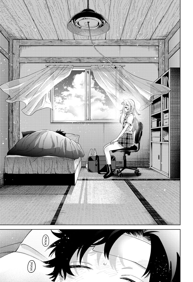 Momose Akira's First Love is a Failure. Chapter 48 page 11 - Chapter 48