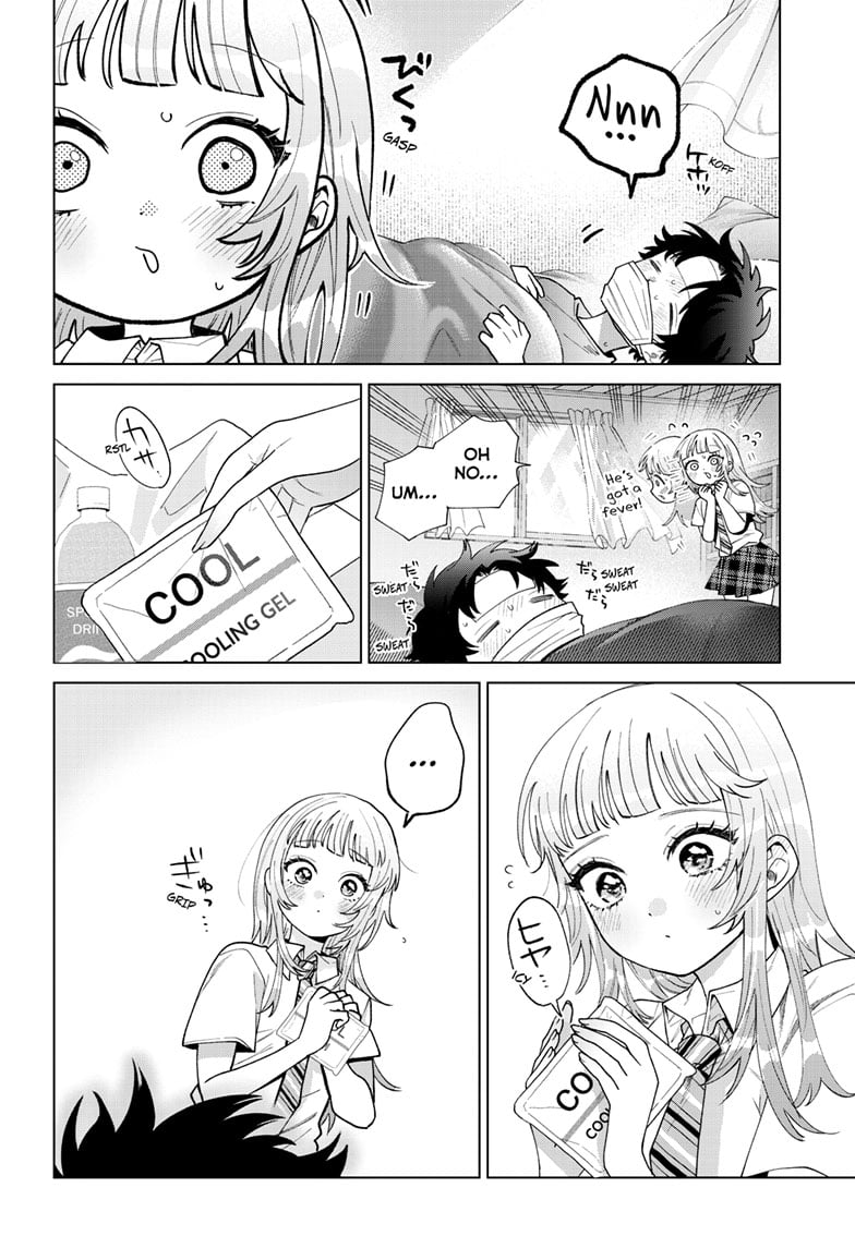 Momose Akira's First Love is a Failure. Chapter 48 page 16 - Chapter 48