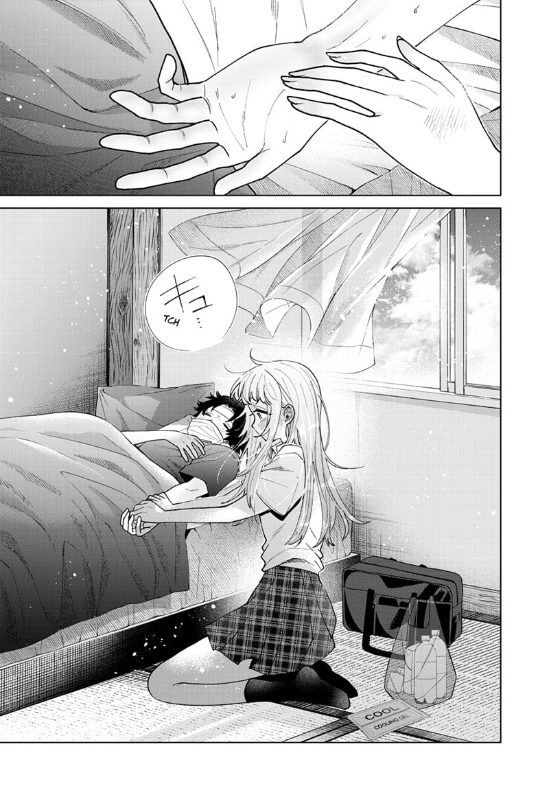 Momose Akira's First Love is a Failure. Chapter 48 page 17 - Chapter 48