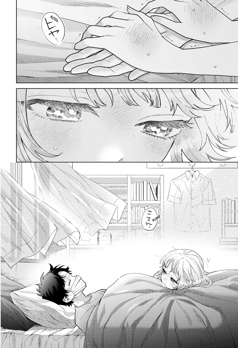 Momose Akira's First Love is a Failure. Chapter 48 page 18 - Chapter 48