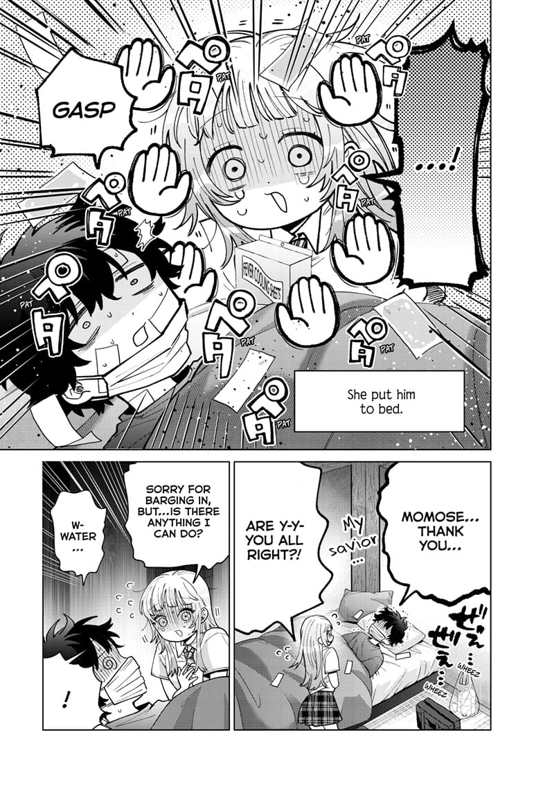 Momose Akira's First Love is a Failure. Chapter 48 page 5 - Chapter 48
