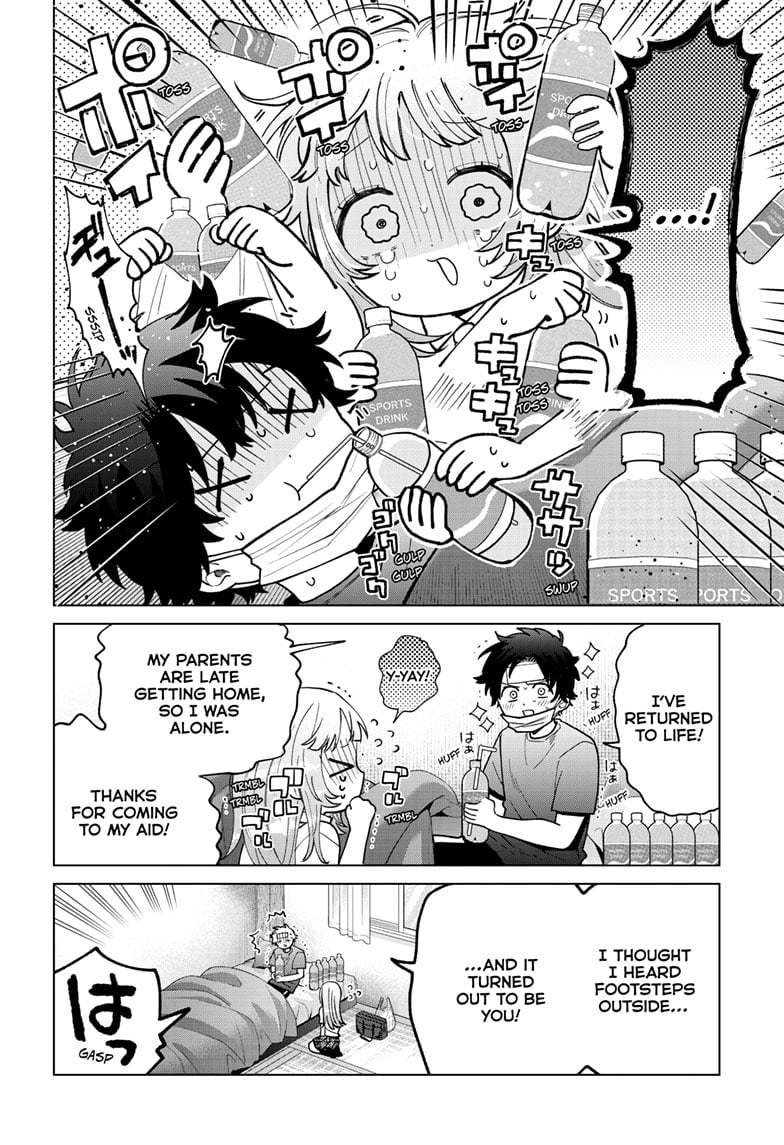 Momose Akira's First Love is a Failure. Chapter 48 page 6 - Chapter 48
