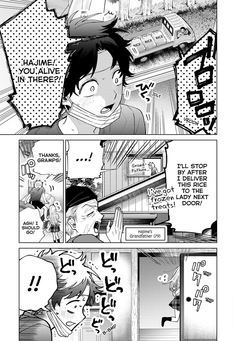 Momose Akira's First Love is a Failure. Chapter 49 page 15 - Chapter 49