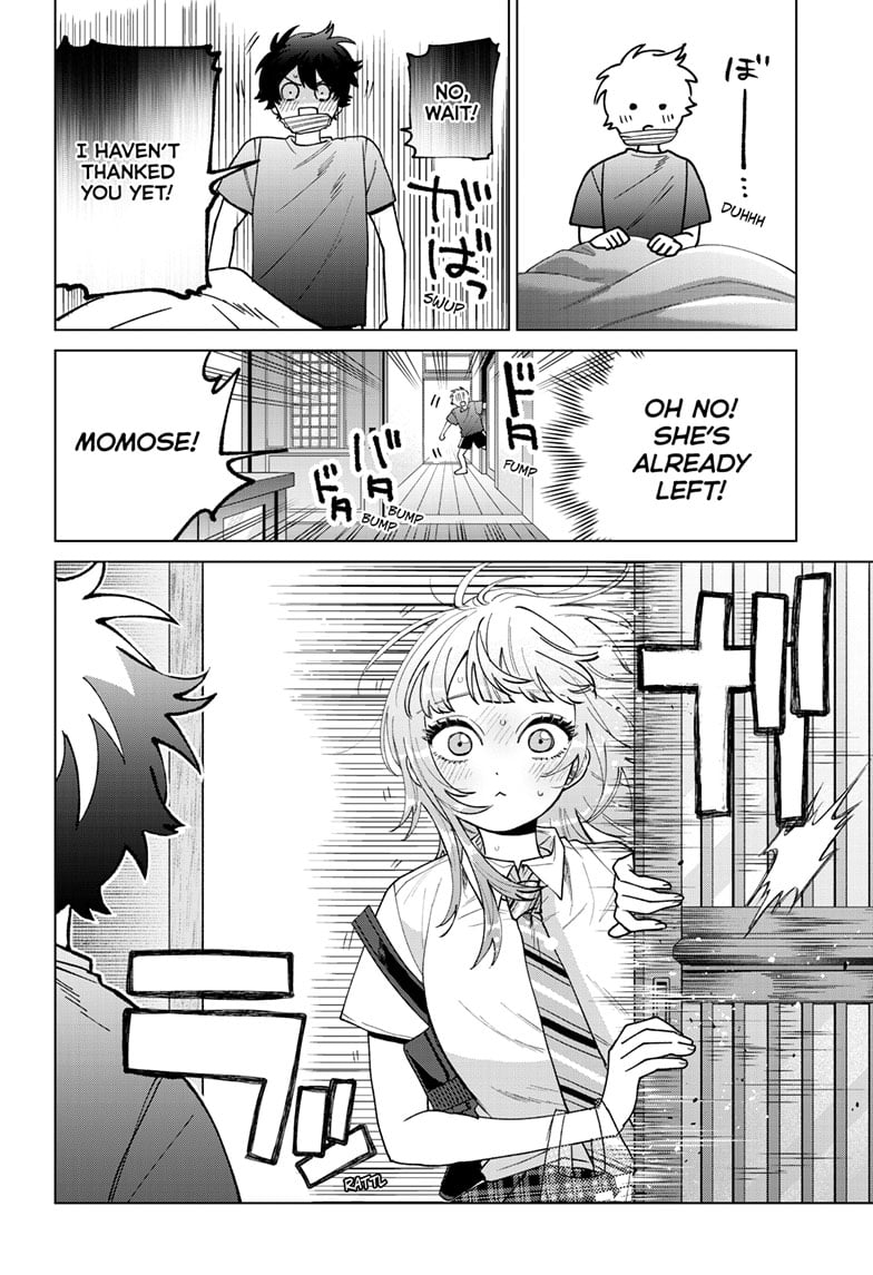 Momose Akira's First Love is a Failure. Chapter 49 page 16 - Chapter 49