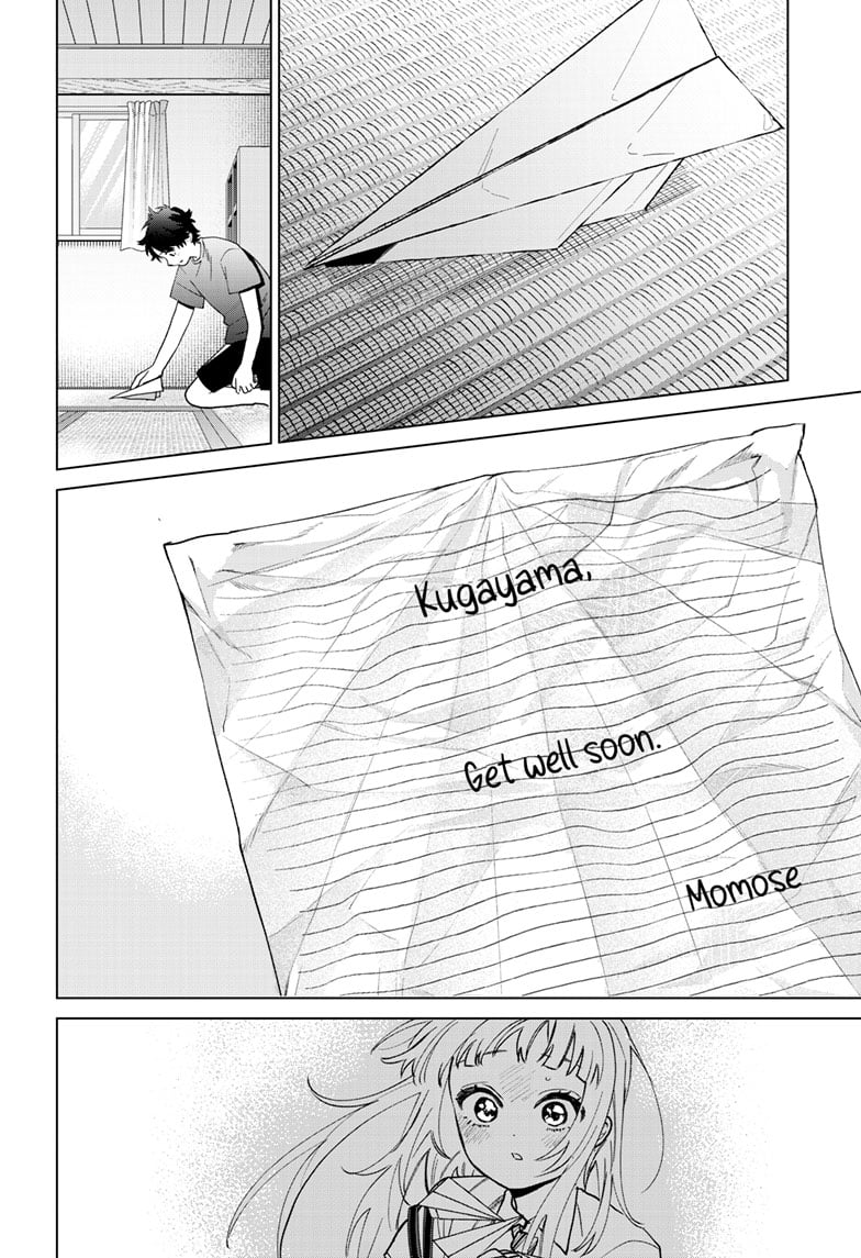 Momose Akira's First Love is a Failure. Chapter 49 page 20 - Chapter 49