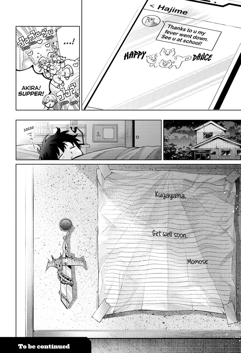 Momose Akira's First Love is a Failure. Chapter 49 page 22 - Chapter 49