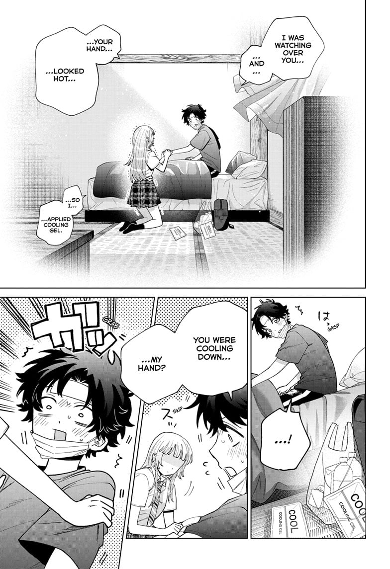 Momose Akira's First Love is a Failure. Chapter 49 page 5 - Chapter 49