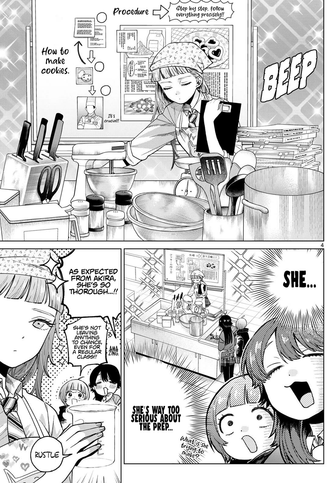 Momose Akira's First Love is a Failure. Chapter 5 page 4 - Chapter 5: Baking Up Love!