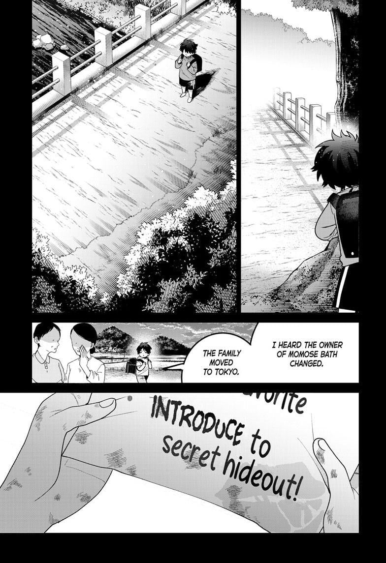 Momose Akira's First Love is a Failure. Chapter 50 page 15 - Chapter 50
