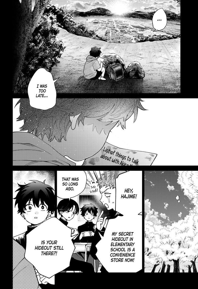 Momose Akira's First Love is a Failure. Chapter 50 page 16 - Chapter 50
