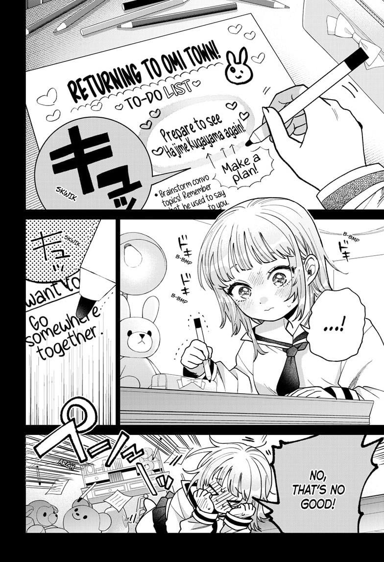 Momose Akira's First Love is a Failure. Chapter 51 page 10 - Chapter 51