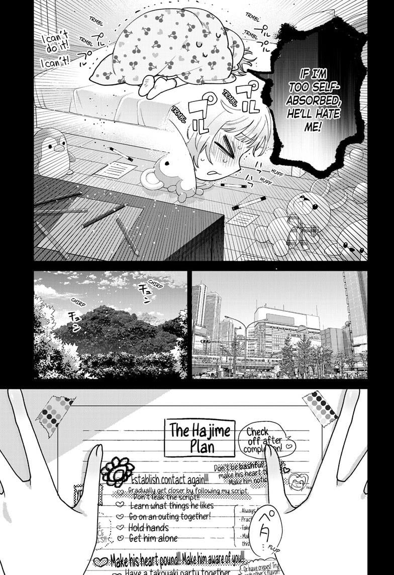 Momose Akira's First Love is a Failure. Chapter 51 page 11 - Chapter 51