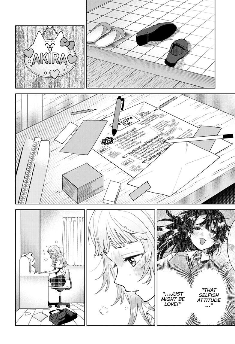 Momose Akira's First Love is a Failure. Chapter 51 page 22 - Chapter 51