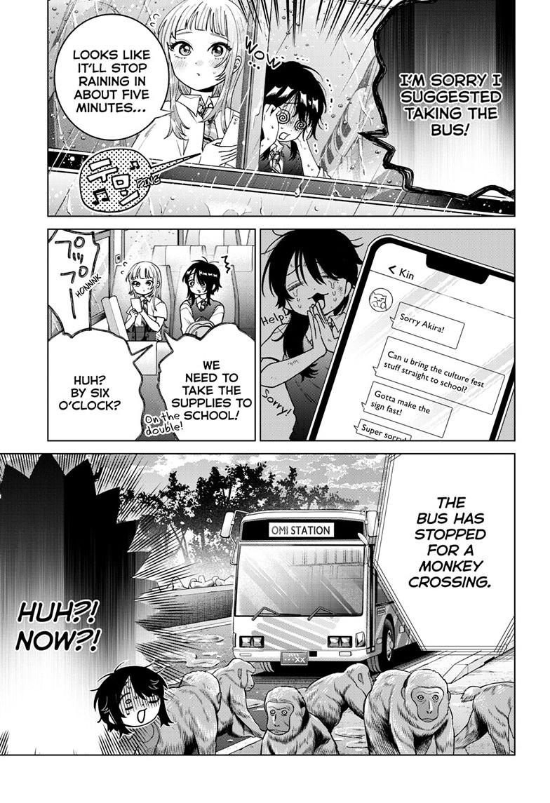 Momose Akira's First Love is a Failure. Chapter 53 page 15 - Chapter 53