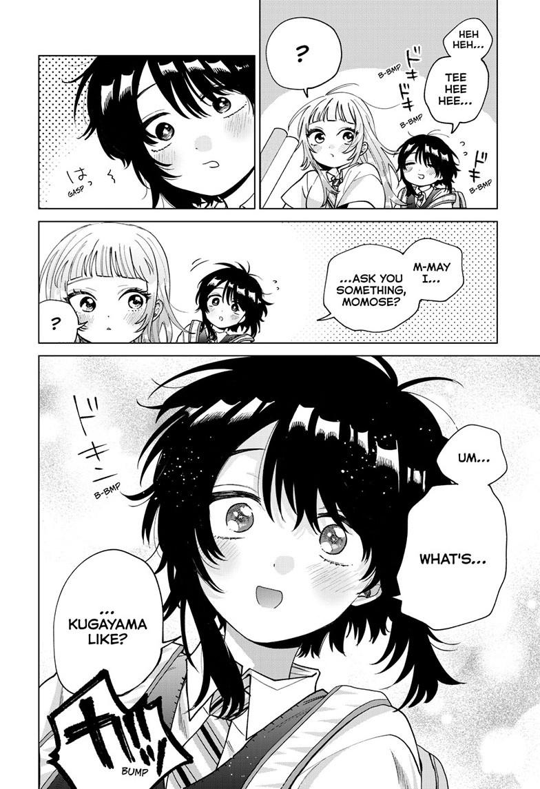 Momose Akira's First Love is a Failure. Chapter 53 page 22 - Chapter 53
