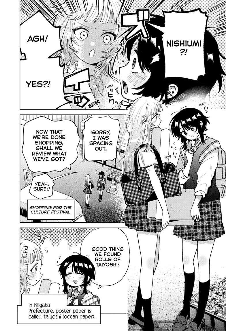 Momose Akira's First Love is a Failure. Chapter 53 page 7 - Chapter 53