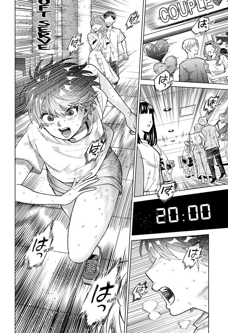 Momose Akira's First Love is a Failure. Chapter 54 page 12 - Chapter 54