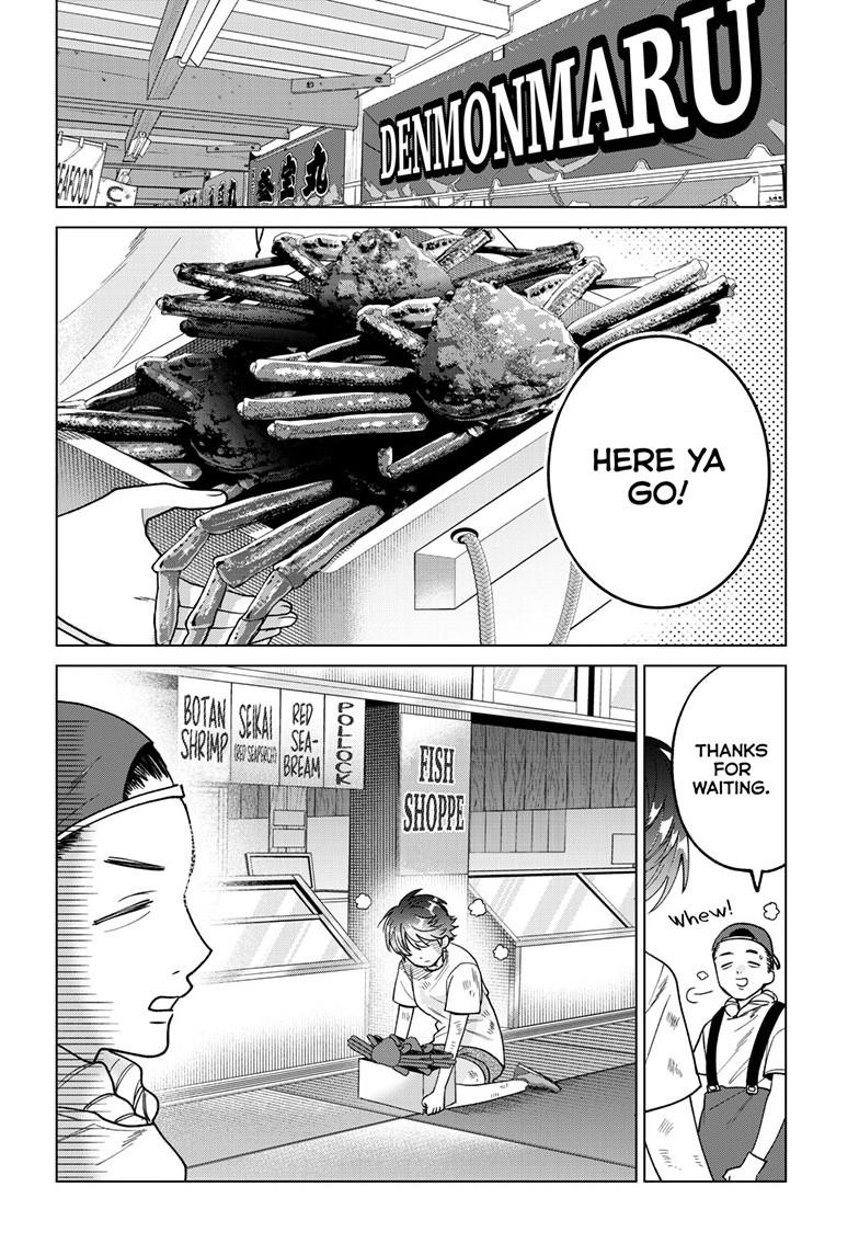 Momose Akira's First Love is a Failure. Chapter 54 page 16 - Chapter 54