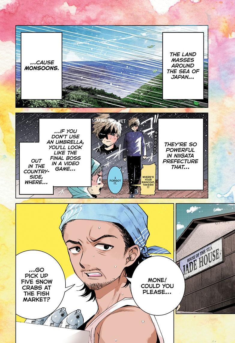 Momose Akira's First Love is a Failure. Chapter 54 page 2 - Chapter 54