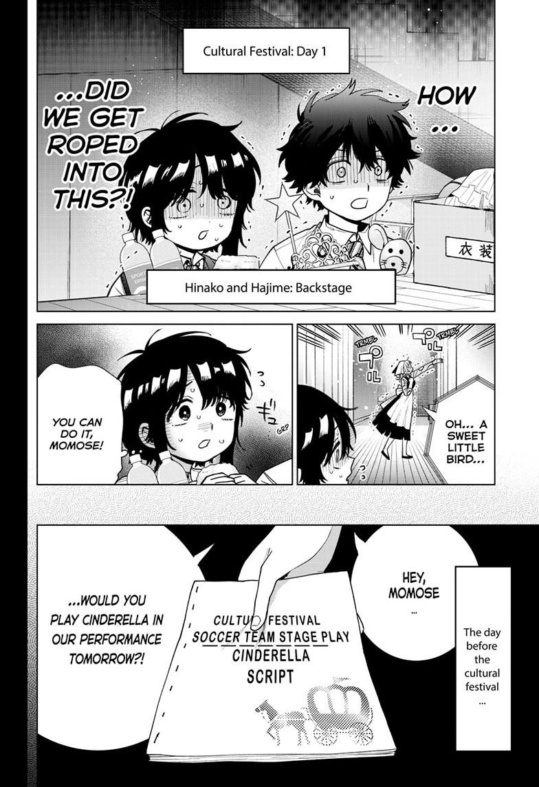 Momose Akira's First Love is a Failure. Chapter 55 page 4 - Chapter 55