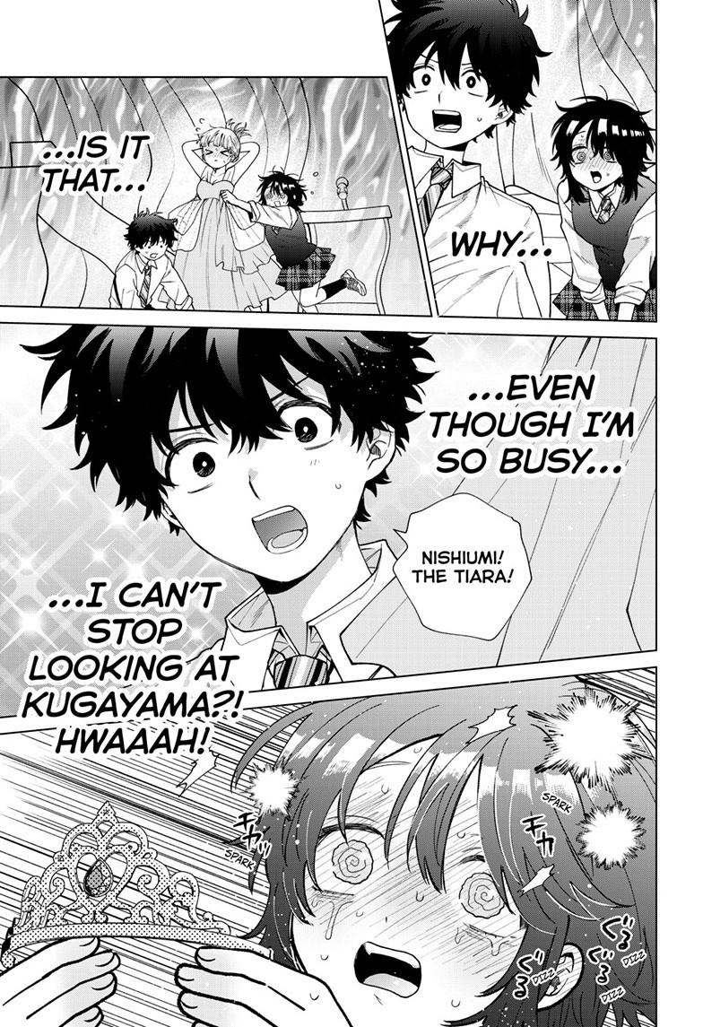 Momose Akira's First Love is a Failure. Chapter 56 page 11 - Chapter 56