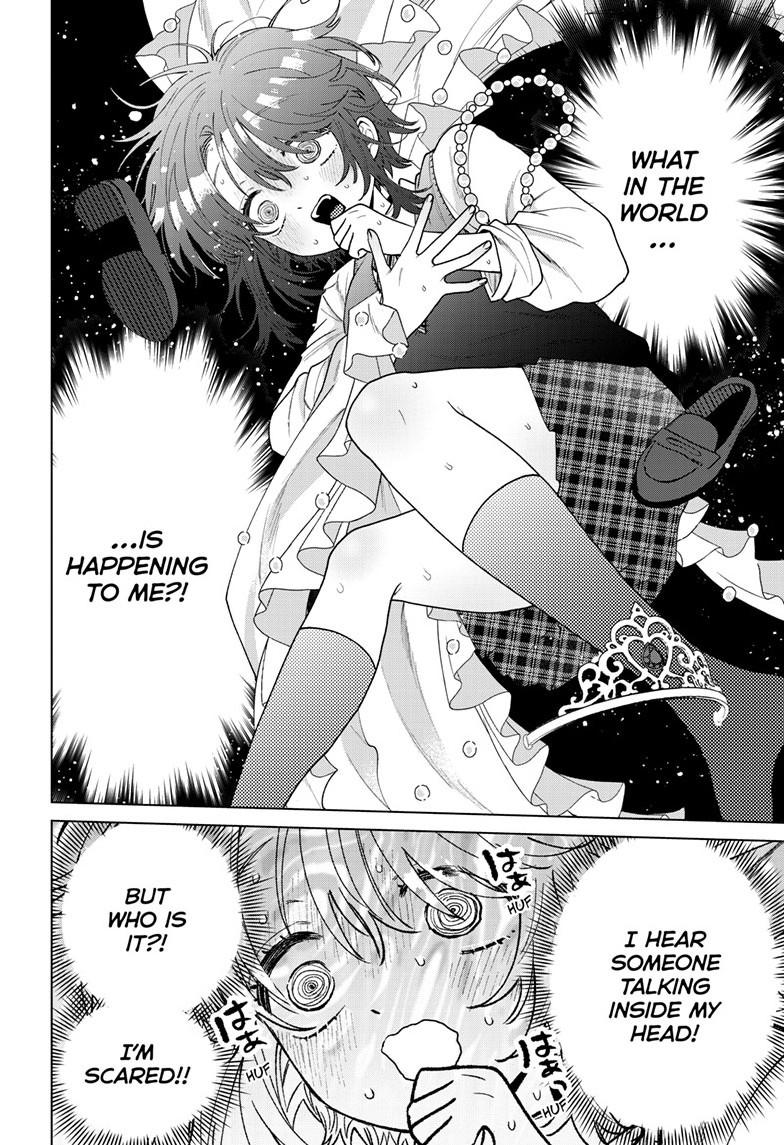 Momose Akira's First Love is a Failure. Chapter 56 page 12 - Chapter 56