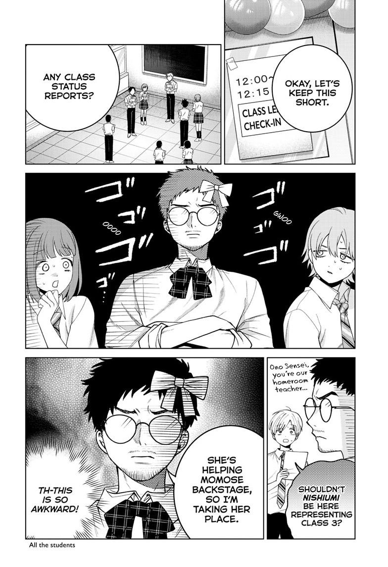 Momose Akira's First Love is a Failure. Chapter 56 page 2 - Chapter 56