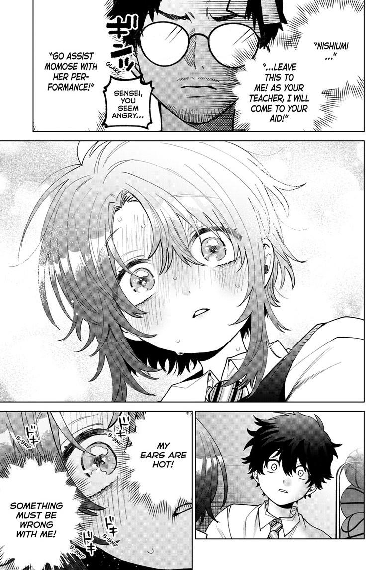 Momose Akira's First Love is a Failure. Chapter 56 page 3 - Chapter 56