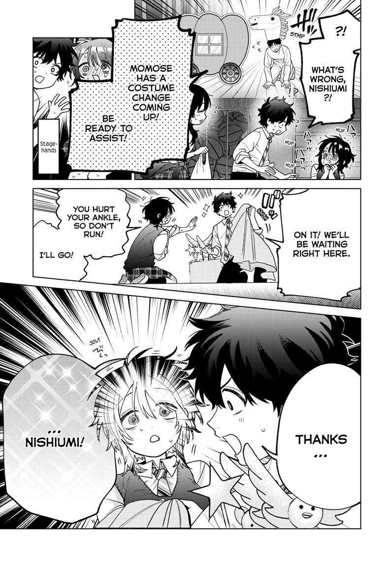 Momose Akira's First Love is a Failure. Chapter 56 page 7 - Chapter 56