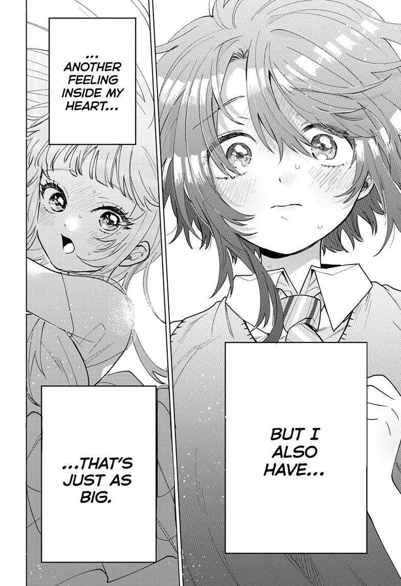 Momose Akira's First Love is a Failure. Chapter 57 page 12 - Chapter 57