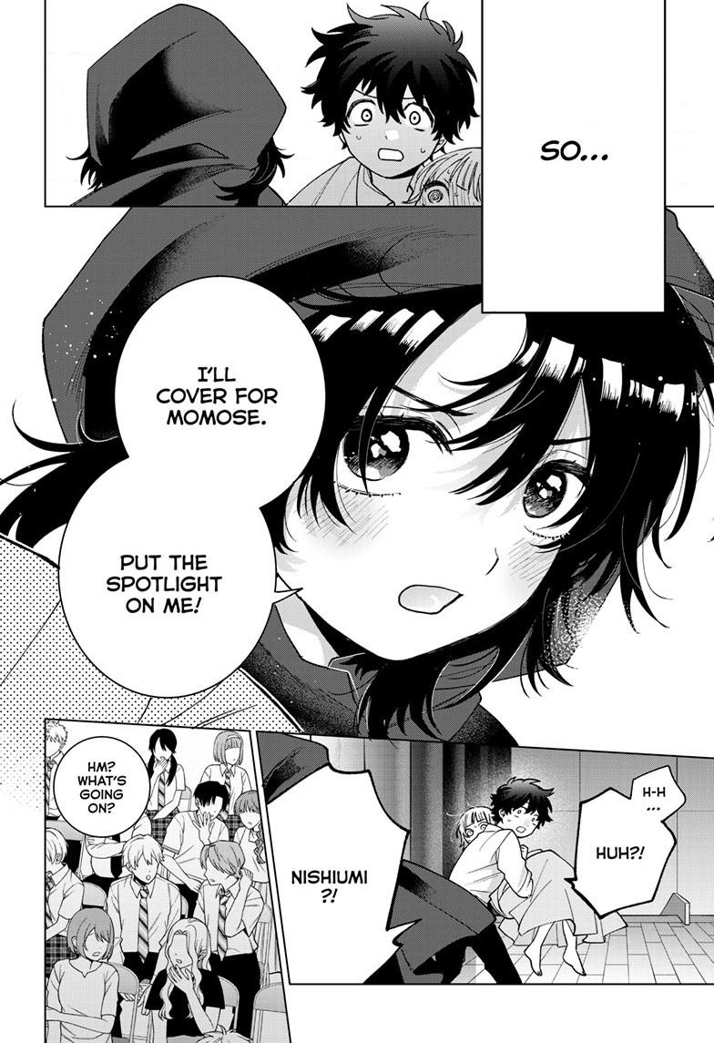 Momose Akira's First Love is a Failure. Chapter 57 page 16 - Chapter 57