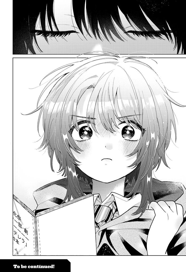 Momose Akira's First Love is a Failure. Chapter 57 page 18 - Chapter 57