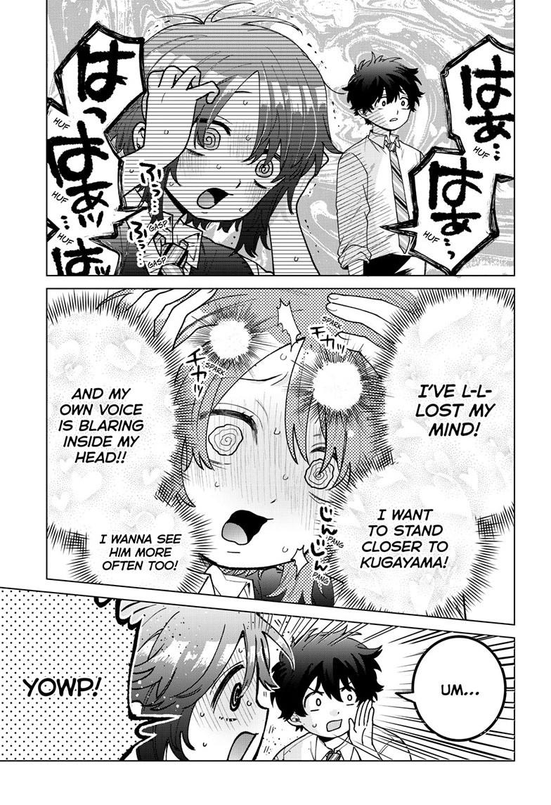 Momose Akira's First Love is a Failure. Chapter 57 page 3 - Chapter 57