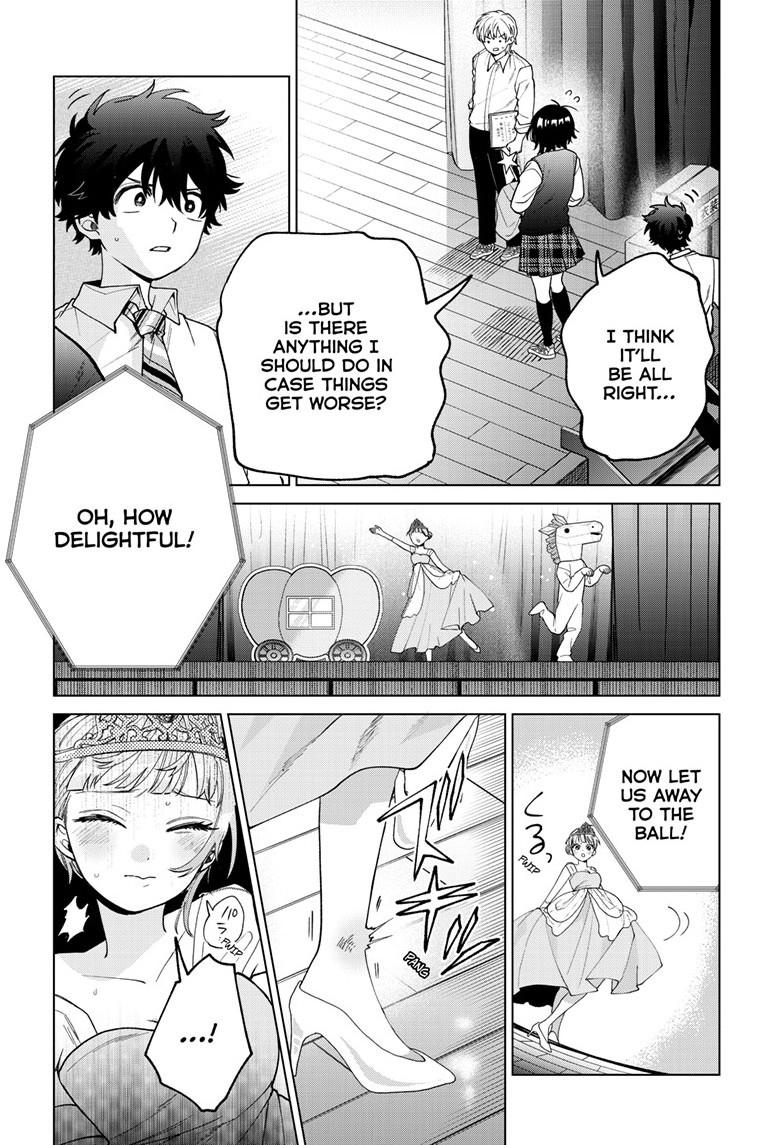 Momose Akira's First Love is a Failure. Chapter 57 page 6 - Chapter 57