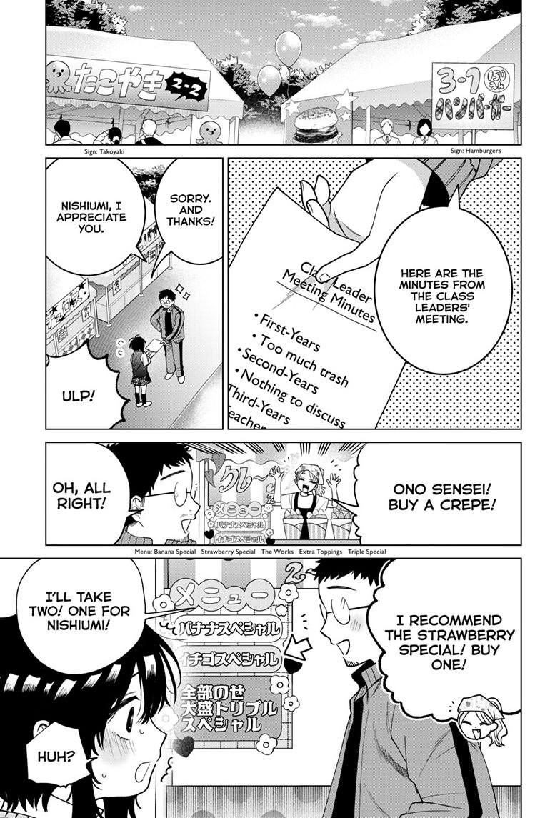 Momose Akira's First Love is a Failure. Chapter 58 page 19 - Chapter 58