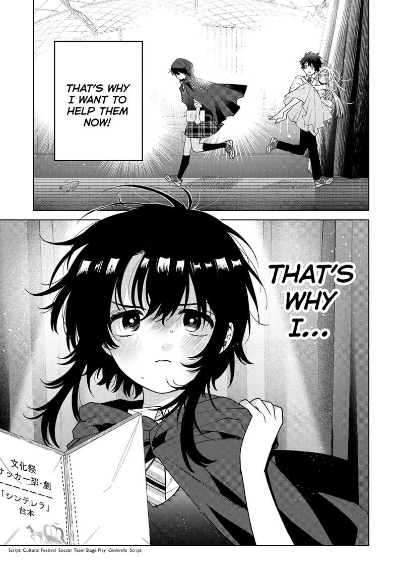 Momose Akira's First Love is a Failure. Chapter 58 page 3 - Chapter 58