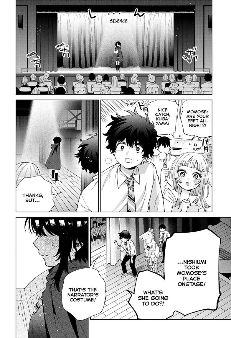 Momose Akira's First Love is a Failure. Chapter 58 page 4 - Chapter 58