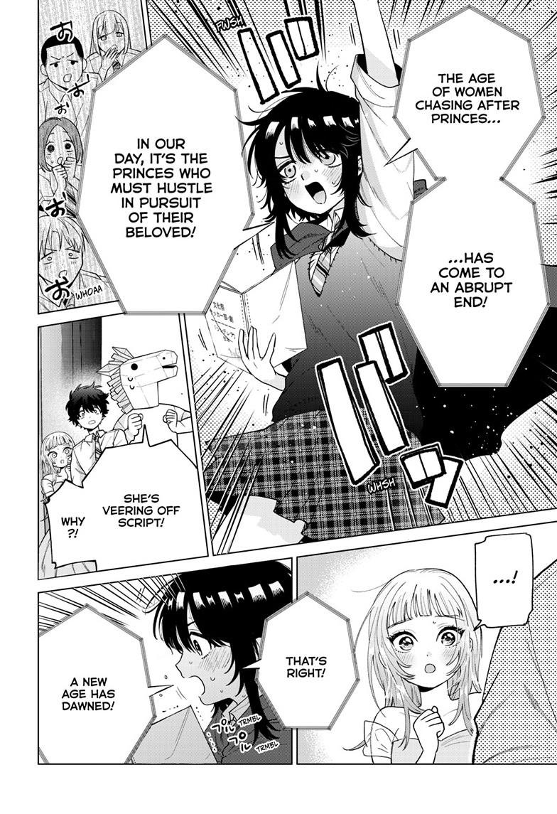 Momose Akira's First Love is a Failure. Chapter 58 page 6 - Chapter 58