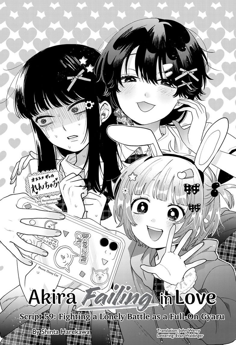 Momose Akira's First Love is a Failure. Chapter 59 page 1 - Chapter 59