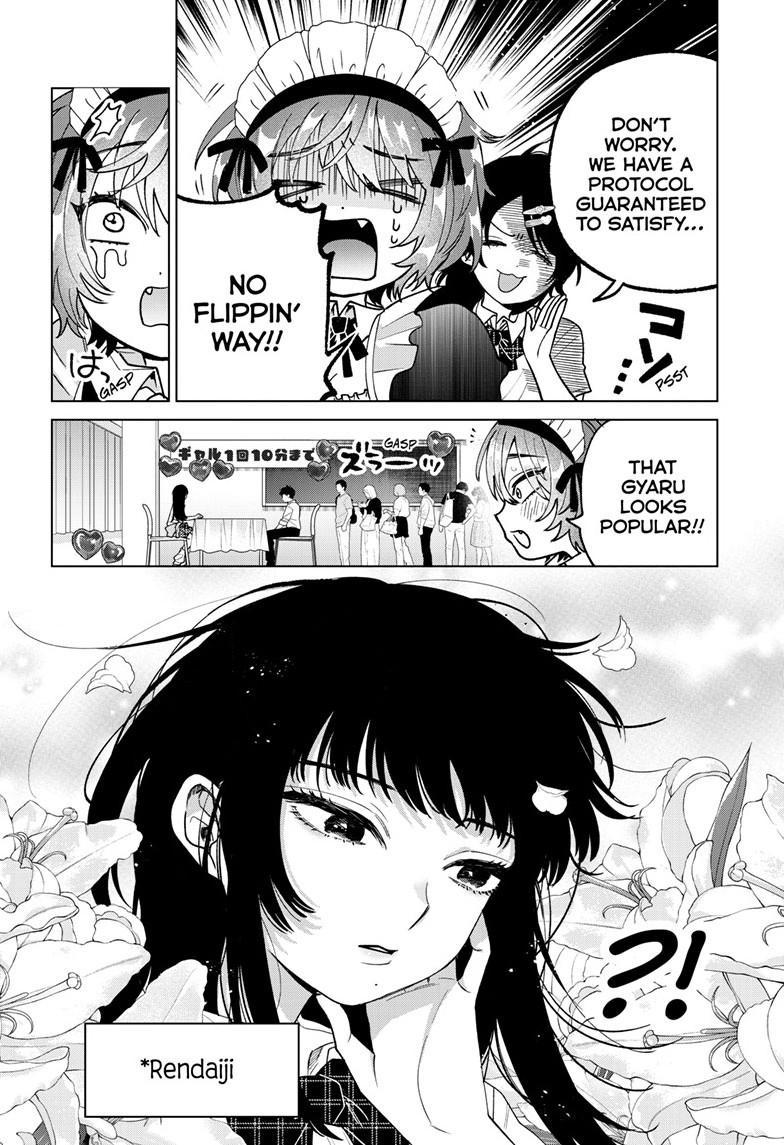 Momose Akira's First Love is a Failure. Chapter 59 page 10 - Chapter 59