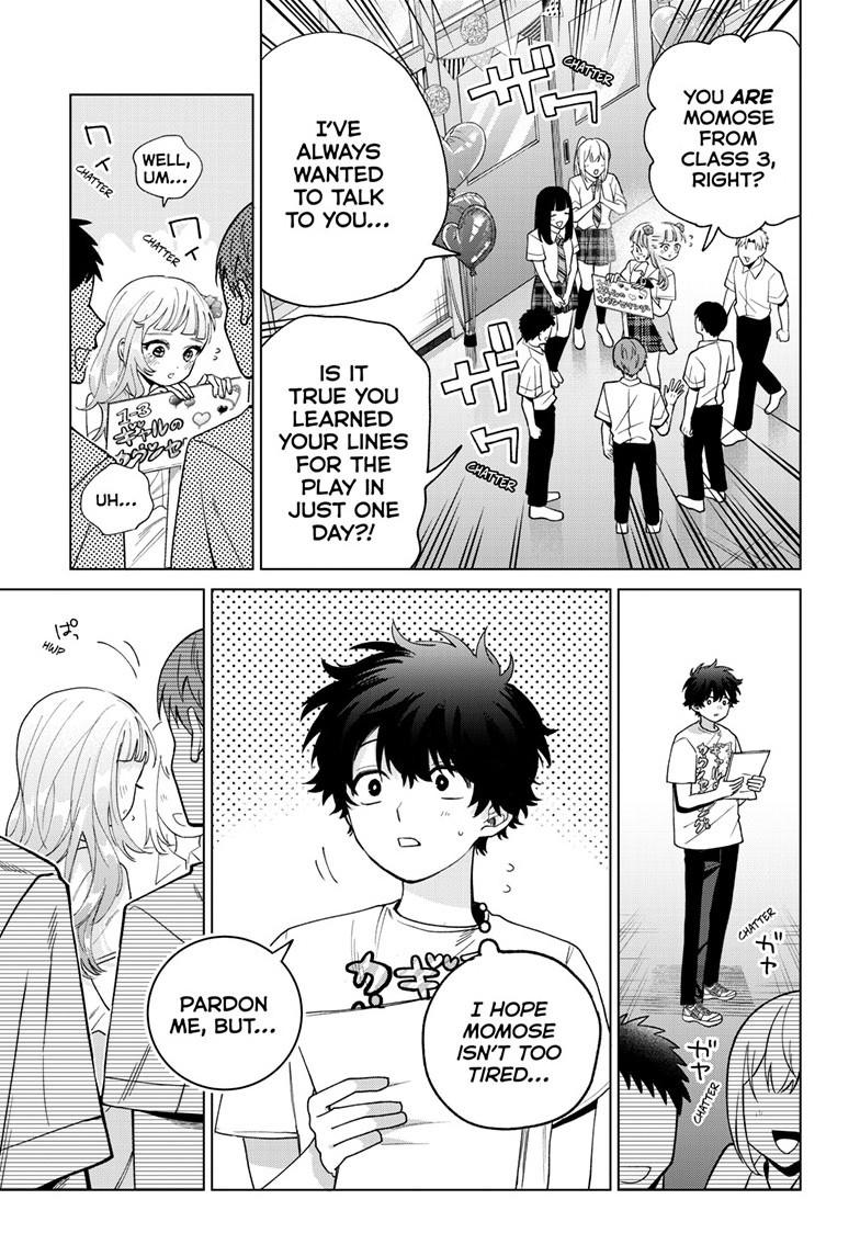 Momose Akira's First Love is a Failure. Chapter 59 page 15 - Chapter 59