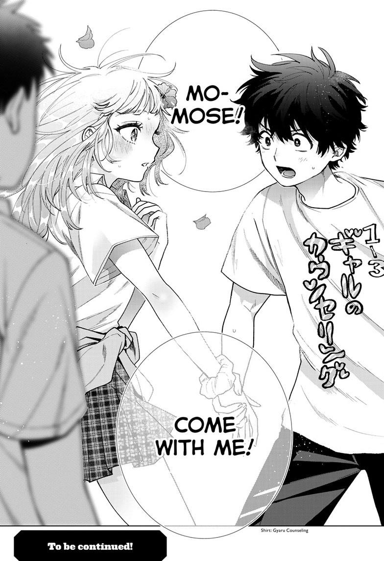 Momose Akira's First Love is a Failure. Chapter 59 page 20 - Chapter 59